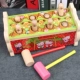 khối xây dựng cho trẻ em đồ chơi trẻ em bằng gỗ tuba chơi Hamster baby hệ thống giáo dục của sự tương tác giữa phụ huynh và trẻ 1-2-3 tuổi