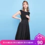 Vero Moda mới V-cổ pleated khâu giữa chiều dài đầm | 31727A524 đồ nữ