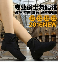 Черные волосы