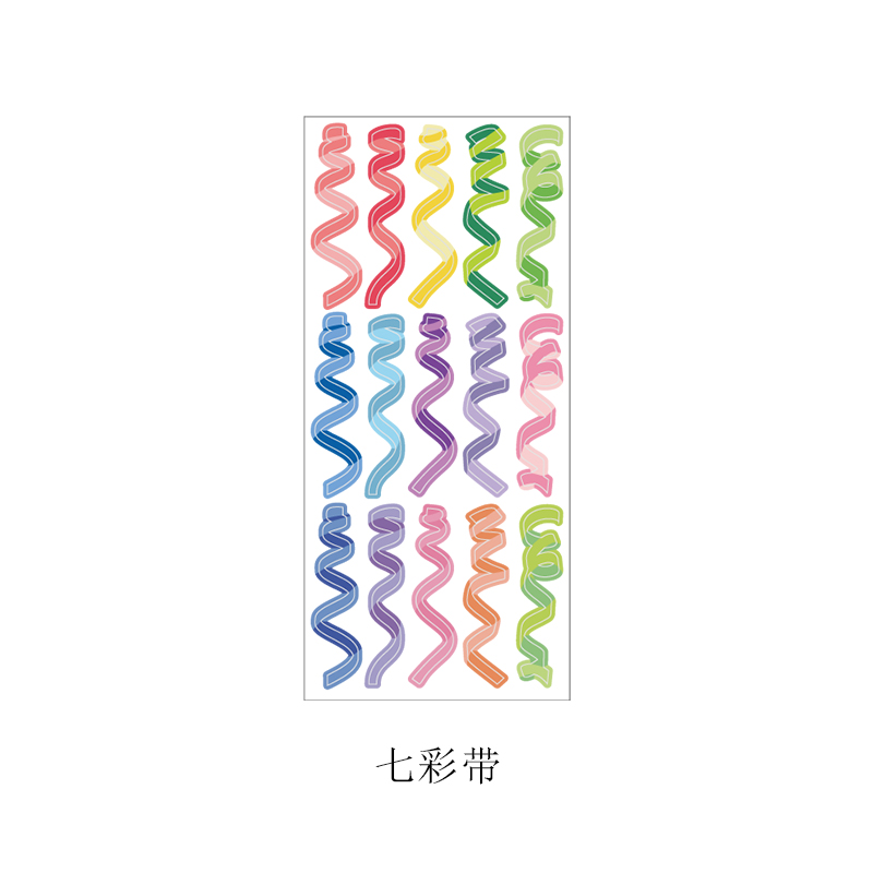 Colorful RibbonPicking up light silk ribbon coloured ribbon Laser sticker  decorate Salt system originality Simplicity Hand account Basics DIY paste Small card source material