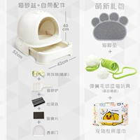 Молоко белое+коллекция плюс доставка покупки (подарочный пакет Mengxin)