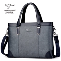 Синий (одиночная сумка)