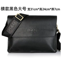 Черная кросс -модель большая (одиночная сумка)