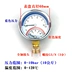 Đồng hồ đo áp suất đặc biệt sưởi ấm sàn 10bar kg nhiệt độ và áp suất nước màn hình kép nhà phân phối nước van giảm áp Đồng hồ đo áp suất sưởi sàn 2 điểm 