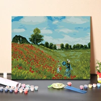 2526 Порное поле