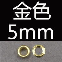 5 мм золотистого воздушного глаз 1 набор