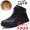 Giày cotton Huang Ling giày nam mùa đông nam cộng với giày da nhung cao giúp dụng cụ giày nam Giày cotton nam giày tuyết nam
