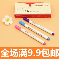 Kobe Reiki Pen Автоматически исчезнуть ручка, точка одежды, неверный маркер, вырезанная линия ручной работы ручной работы ручной работы