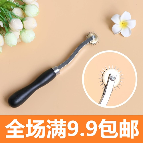 Создание шестерня рассеяние