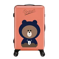 Коричневый малыш (розовый)