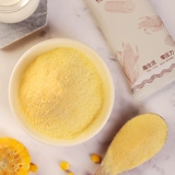 Синьцзян Санмаган Органическая кукурузная калина 300G*3 мешки Удобные разные зерновой каши Завтрак кукурузная кара рис