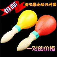 Маракас, музыкальные инструменты, пластиковая деревянная игрушка, развлекательная ручка, подходит для караоке-баров, увлекательная вечеринка