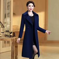 Темно-синие волосатые воротники для отправки ремня