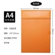 Модель A4 Orange Pen Clip