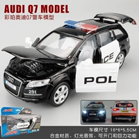 彩珀 Audi, реалистичная полицейская машина, металлическая игрушка, модель автомобиля, внедорожник для мальчиков, масштаб 1:32, полиция