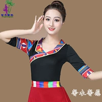 Tibetan Dance Service New Top Jacket Square Dance Clothing Hidden Clothing Performance нижняя рубашка сцены