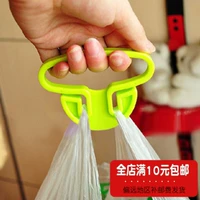 Cửa hàng bách hóa ngọt treo thiết bị nhặt nhẫn 拎 (tải 15kg) dễ dàng đi siêu thị mua sắm đủ 10 nhân dân tệ - Trang chủ túi vải đựng quần áo