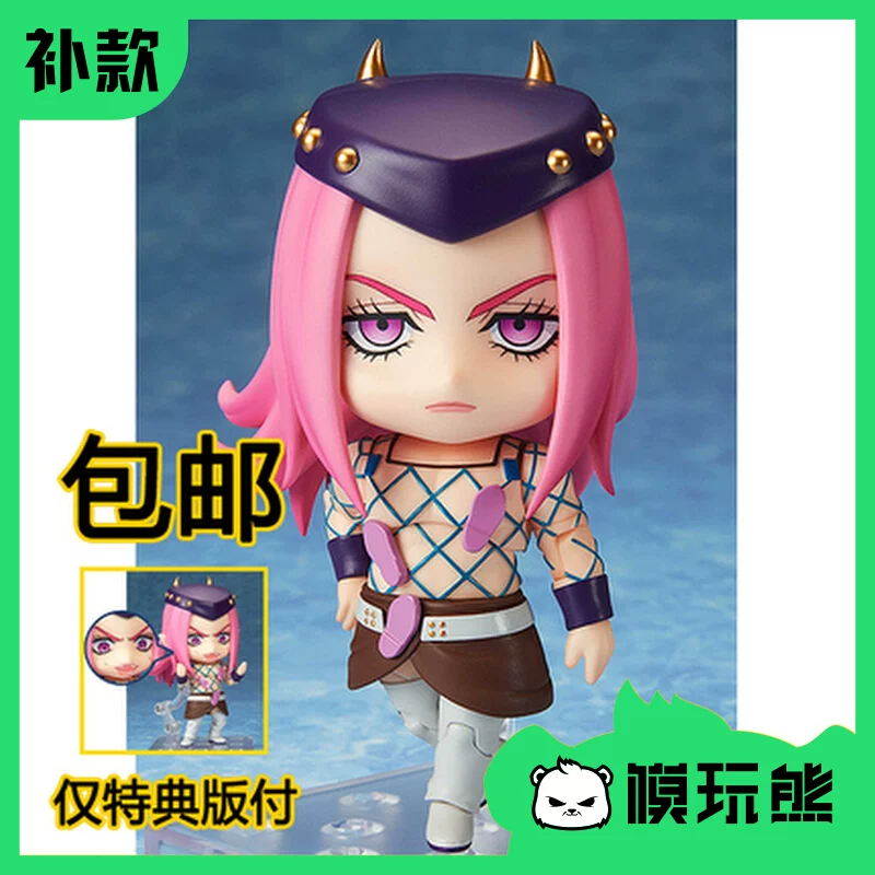 Модель Игрушечный Медведь GSC Глина 2026 JOJO Камень Морской Нарусисо Анна Суй Пополнение