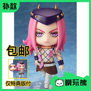 Модель Игрушечный Медведь GSC Глина 2026 JOJO Камень Морской Нарусисо Анна Суй Пополнение