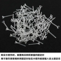 Маленькая орнамент фиксированная цена иглы