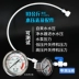 Đồng hồ đo áp suất nước máy lọc nước gia đình máy lọc nước kiểm tra áp suất vòi vòi 4 điểm 2 điểm ống nước thép không gỉ 