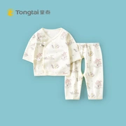 Tongtai sơ sinh quần áo bé cotton bốn mùa đồ lót trẻ sơ sinh bé 0-3 tháng áo quần phù hợp với