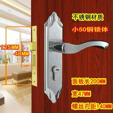 Cơ Khí Đôi Chịu Lực Cửa Nhỏ 50 Trong Nhà Khóa Phòng Ngủ Bộ Tay Cầm Hộ Gia Đình Hợp Kim Nhôm Châu Âu Khóa Cổ Titanium Khóa cửa cơ