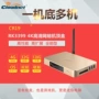 Mạng đám mây CR19 RK3399 set-top box 4K HD không dây thông minh Máy nghe nhạc 4g TV box bộ phát sóng wifi