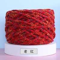 Старый красный