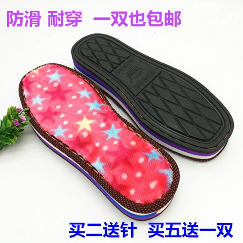 Нескользящие шины, тапочки, колесо, подошва