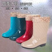 Giày đi mưa nữ dành cho người lớn ống chống nước mưa chống trượt Giày thời trang mang giày đơn