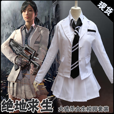 taobao agent Clothing, pleated skirt, set, uniform, cosplay