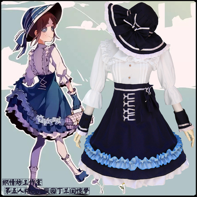 taobao agent Children's clothing, cosplay