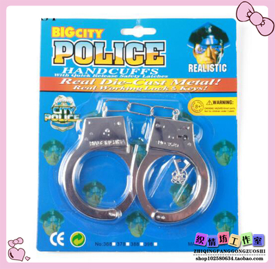 taobao agent Clear spike 5 yuan cosplay game clothing props anime female police officer not embroidered steel key handcuffs toy