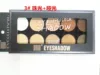 Товары от zgyyl6110