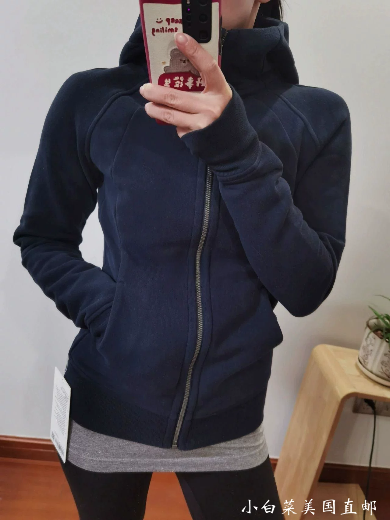Худи Lululemon Scuba Full Zip, облегающий йога-жакет с полной молнией и капюшоном