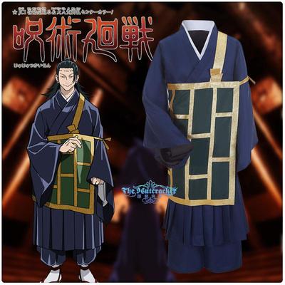 taobao agent Jujutsu Kaisen, clothing, cosplay