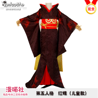 taobao agent Children's clothing, set, cosplay, halloween