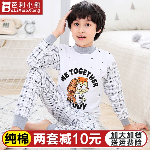Детское нижнее белье, хлопковый осенний тонкий комплект, термобелье для мальчиков, свитер, подходит для подростков