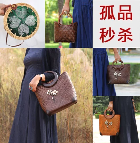 Плетеная соломенная сумка на одно плечо, портативная барсетка, корзина