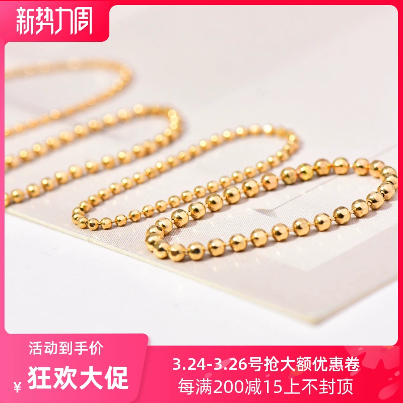 Nhẫn chính hãng Hàn Quốc phổ biến 14K vàng vàng hạt mềm thời trang đơn giản siêu flash nhẫn Nhật Bản và Hàn Quốc khí chất đơn giản - Nhẫn