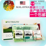 Американский новый Treyllai Beligon создает в твердом переплете польский Dabao x многокомпозитный витаминный минеральный вещество