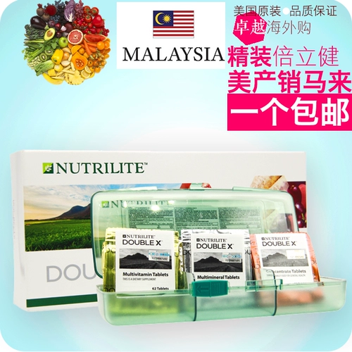 Американский новый Treyllai Beligon создает в твердом переплете польский Dabao x многокомпозитный витаминный минеральный вещество