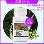 US Amway Nutrilite Soy Isoflavonoid Viên nén Amway Minicame Shu Jia Ma Phụ nữ Minicast vitamin c viên uống