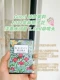 Qimeng Jasmine EDP
