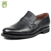 3516 Royal 87 giày da thông thường Giày da cán bộ cũ để giúp khử mùi hao mòn