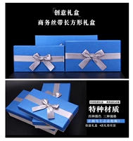 Коробка, увеличенная толщина, подарок на день рождения