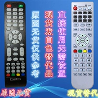 Contex condis LCD-телевизор Дистанционное управление 42 "светодиод IDTV LE-4260 LED39D3