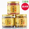 Товары от sunyoulong90