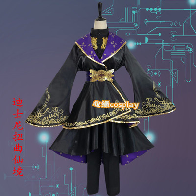 taobao agent Clothing, cosplay